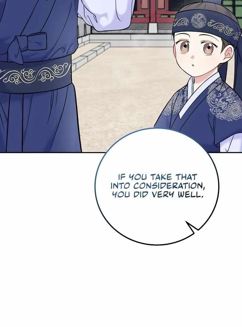 Superstar From Age 0 Chapter 61 – Page 57