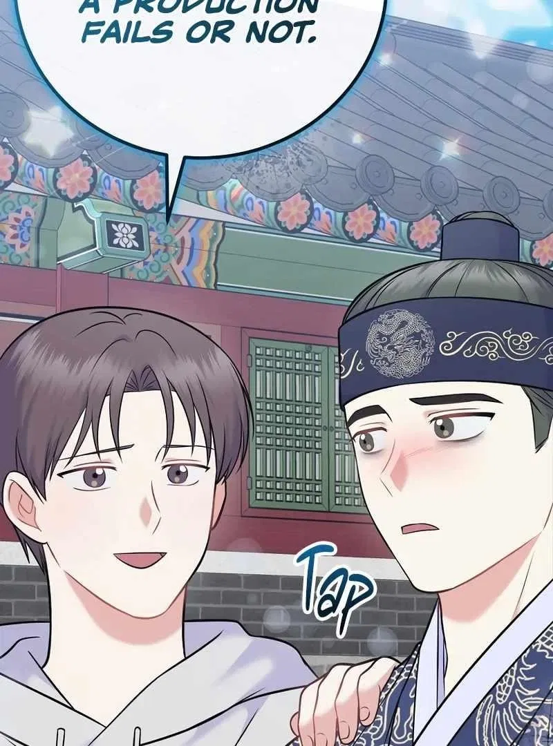 Superstar From Age 0 Chapter 61 – Page 61