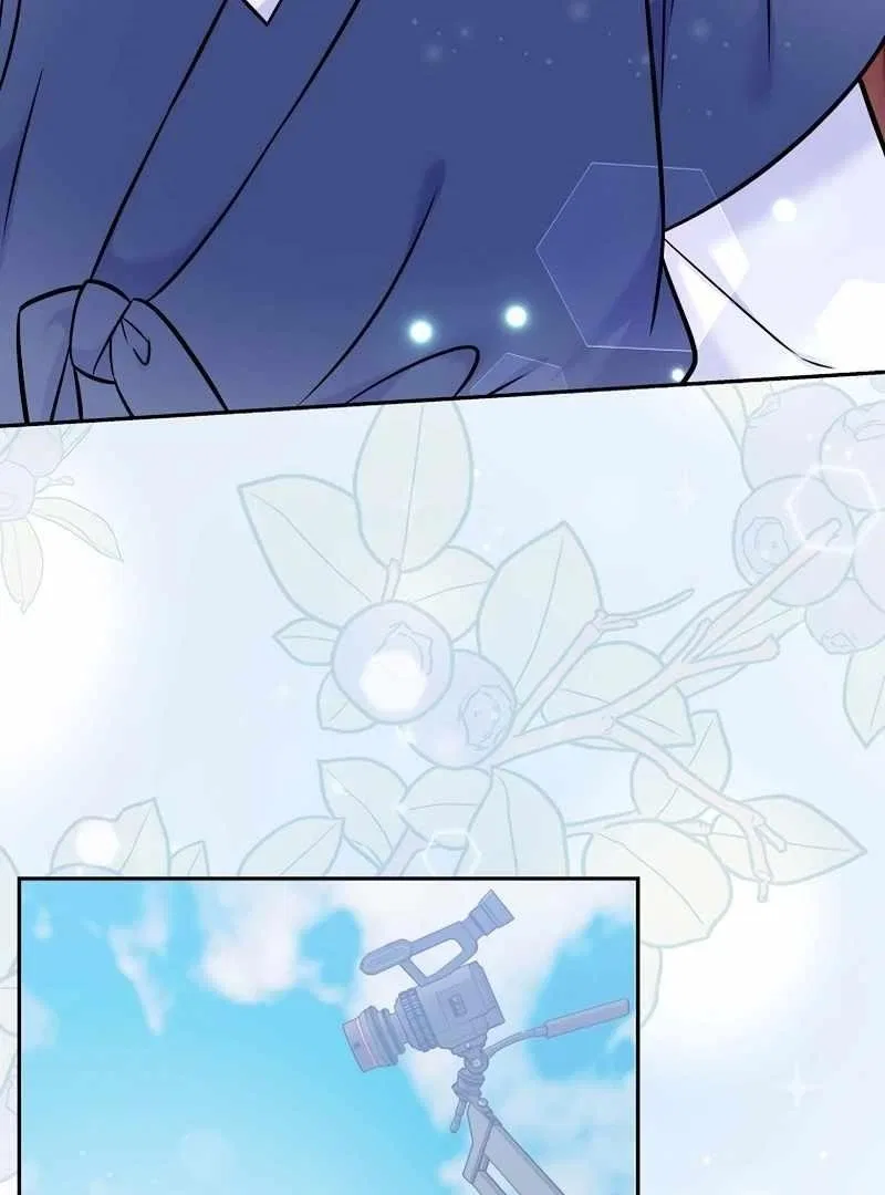 Superstar From Age 0 Chapter 61 – Page 70