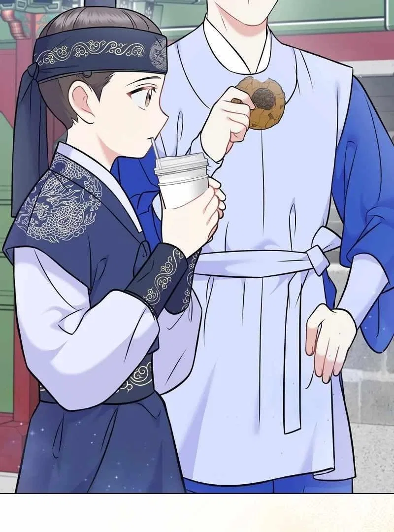 Superstar From Age 0 Chapter 61 – Page 73
