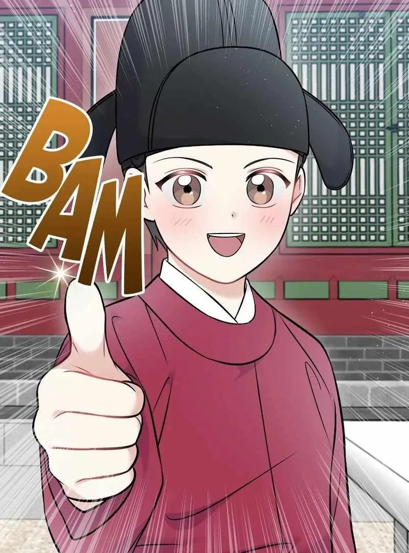 Superstar From Age 0 Chapter 61 – Page 84