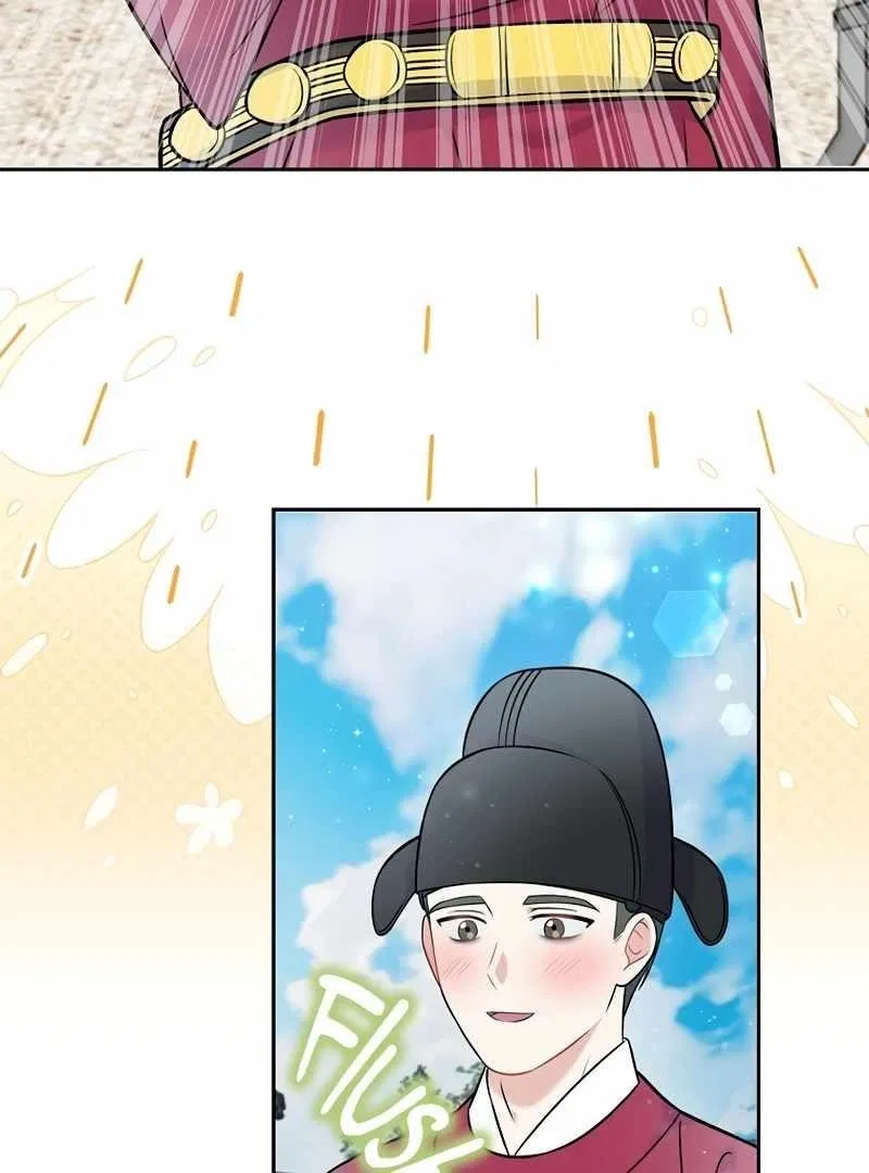 Superstar From Age 0 Chapter 61 – Page 85