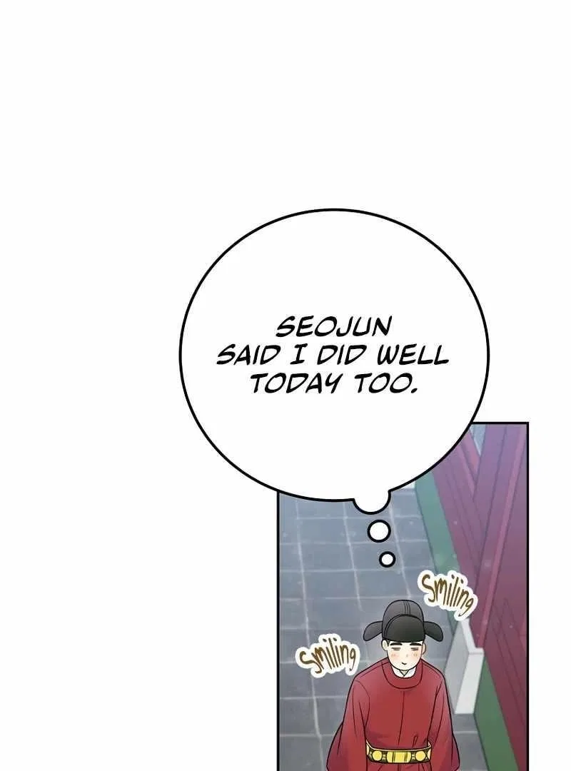 Superstar From Age 0 Chapter 61 – Page 91