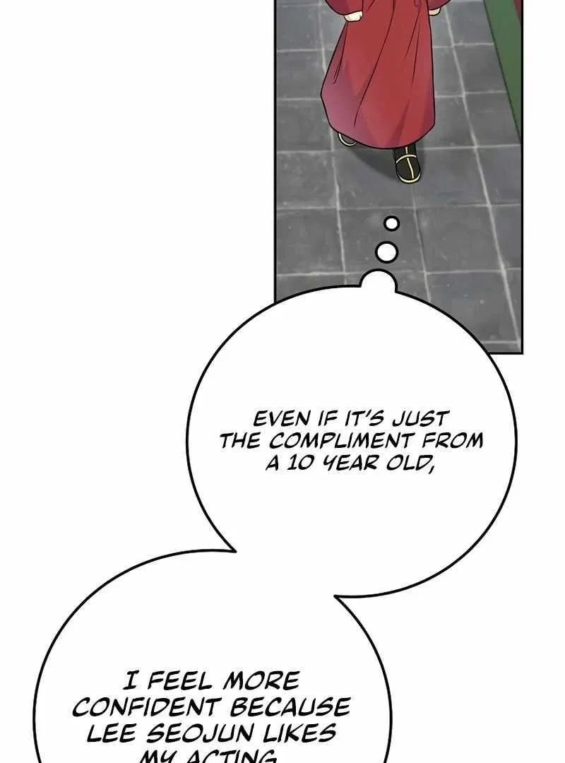 Superstar From Age 0 Chapter 61 – Page 92