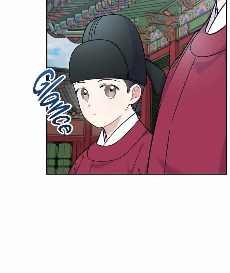 Superstar From Age 0 Chapter 61 – Page 108
