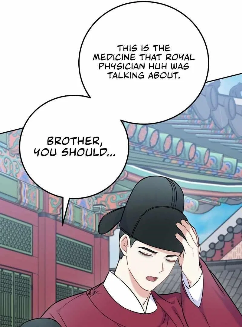 Superstar From Age 0 Chapter 61 – Page 110