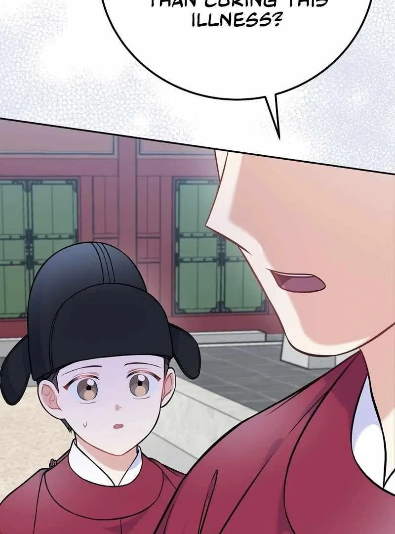 Superstar From Age 0 Chapter 61 – Page 113
