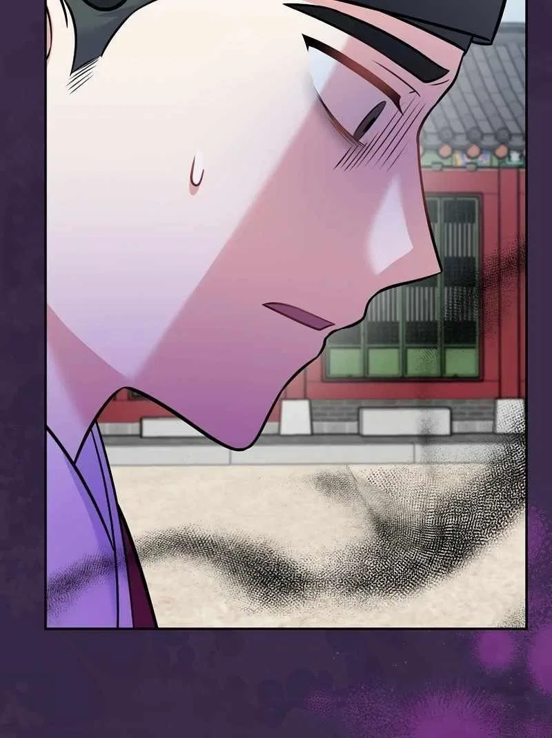 Superstar From Age 0 Chapter 61 – Page 120