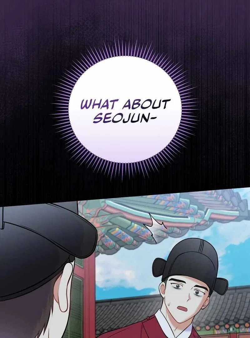 Superstar From Age 0 Chapter 61 – Page 123