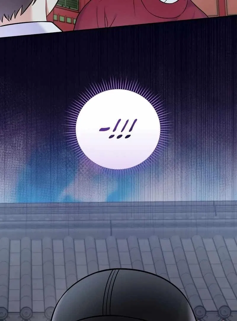 Superstar From Age 0 Chapter 61 – Page 124