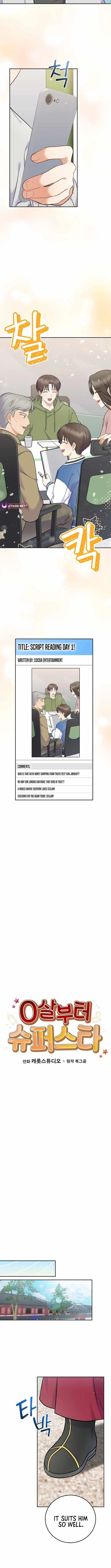 Superstar From Age 0 Chapter 60 – Page 5