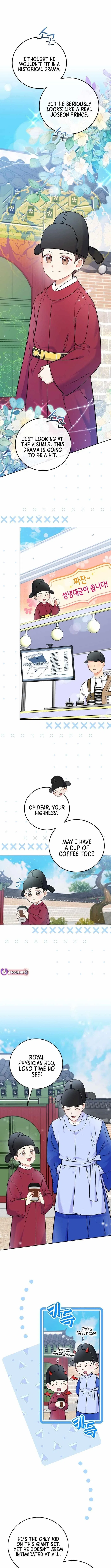 Superstar From Age 0 Chapter 60 – Page 6