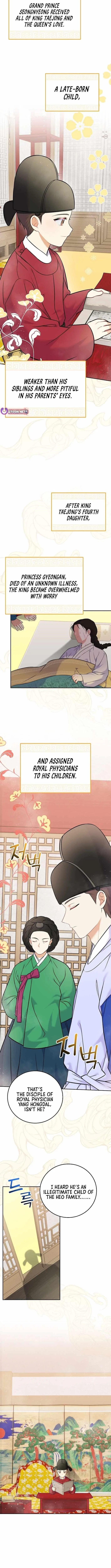 Superstar From Age 0 Chapter 60 – Page 9