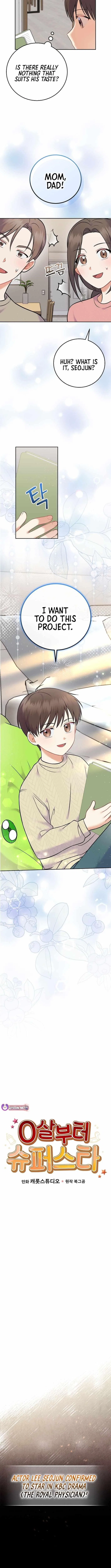 Superstar From Age 0 Chapter 59 – Page 5
