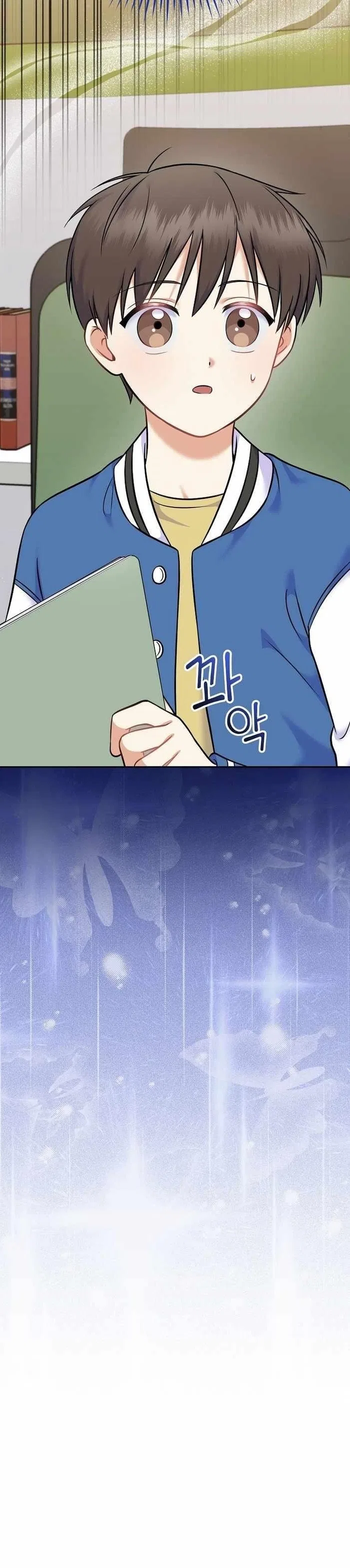 Superstar From Age 0 Chapter 59 – Page 12
