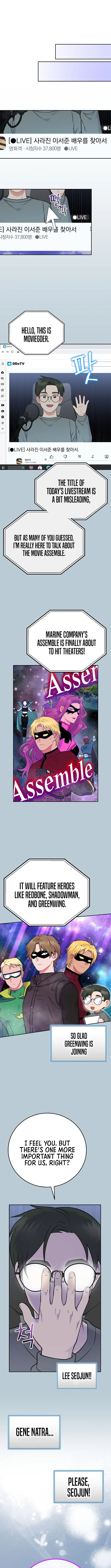 Superstar From Age 0 Chapter 58 – Page 8