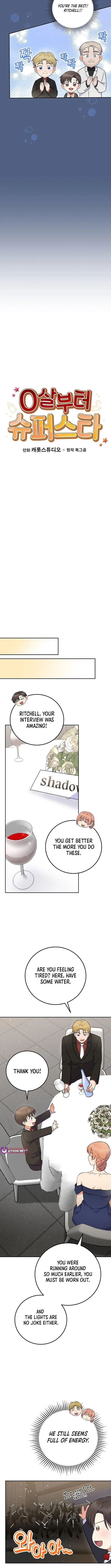 Superstar From Age 0 Chapter 56 – Page 7