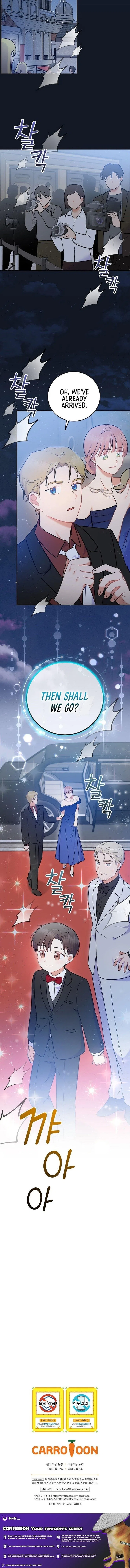 Superstar From Age 0 Chapter 55 – Page 12
