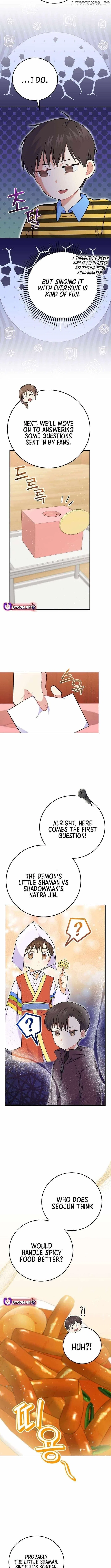 Superstar From Age 0 Chapter 53 – Page 4