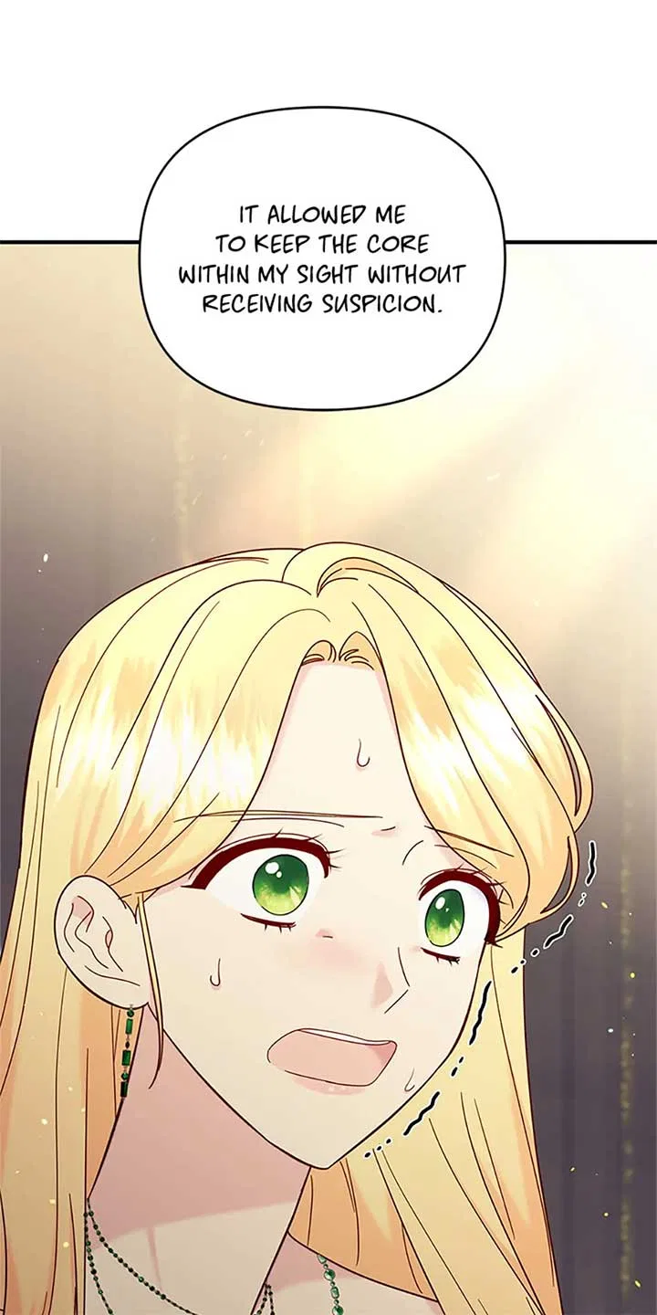 I stole the child of my war-mad husband Chapter 84 – Page 17