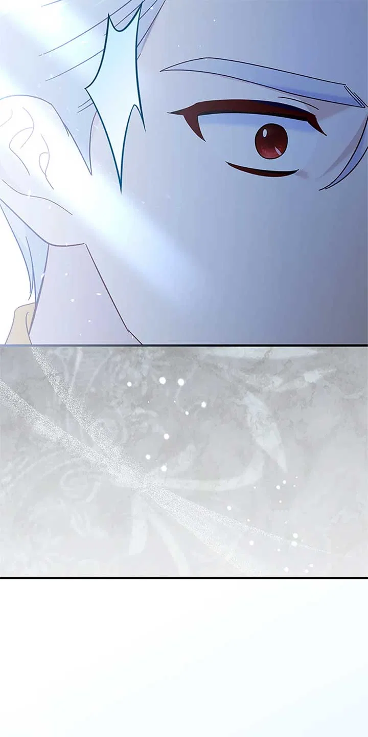 I stole the child of my war-mad husband Chapter 84 – Page 80