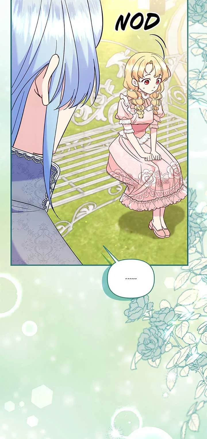 I stole the child of my war-mad husband Chapter 83 – Page 3