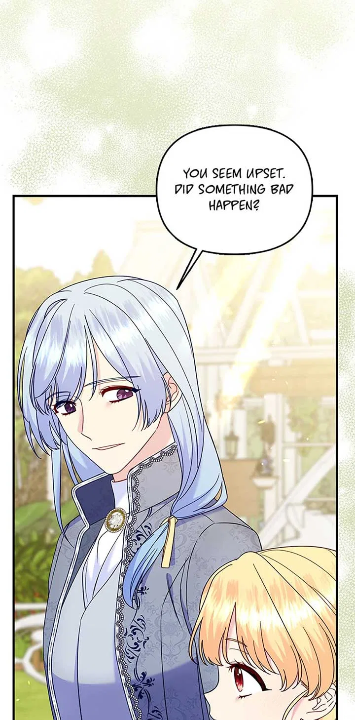 I stole the child of my war-mad husband Chapter 83 – Page 7