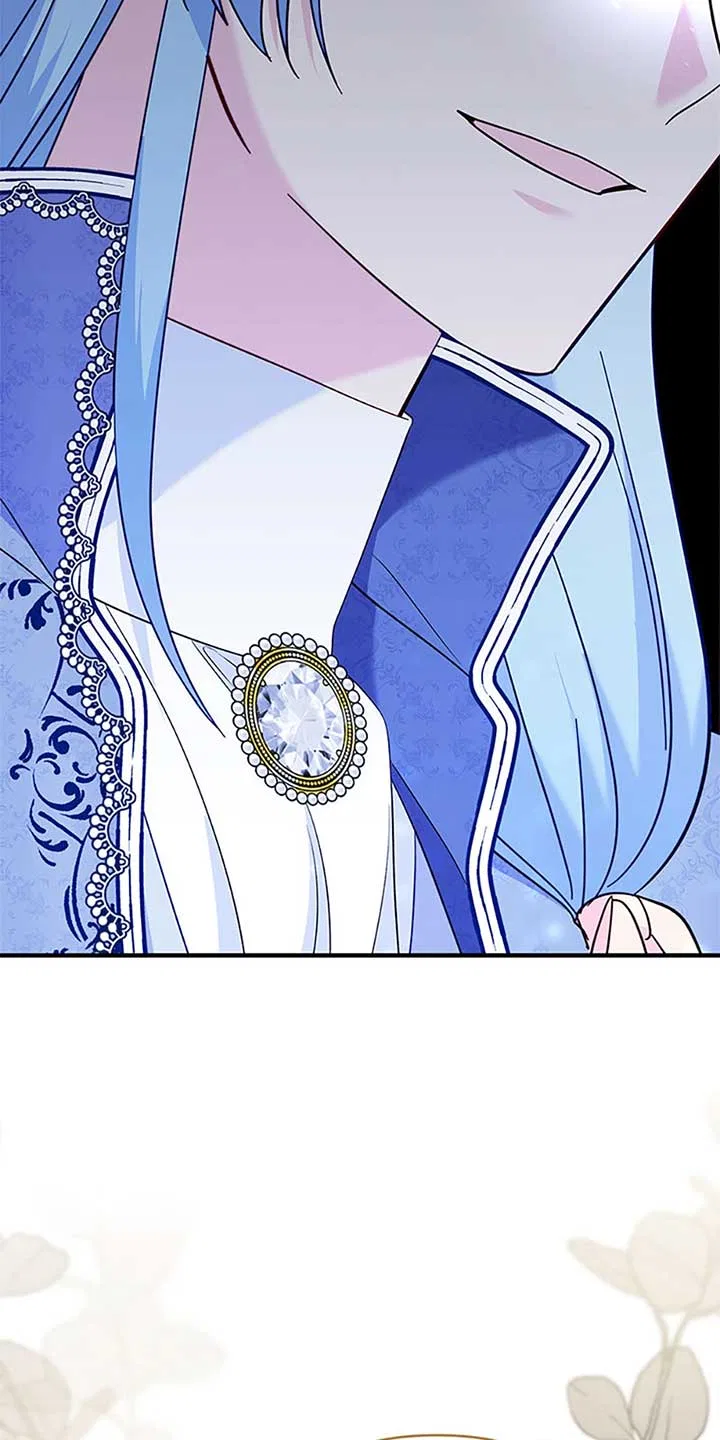 I stole the child of my war-mad husband Chapter 83 – Page 20