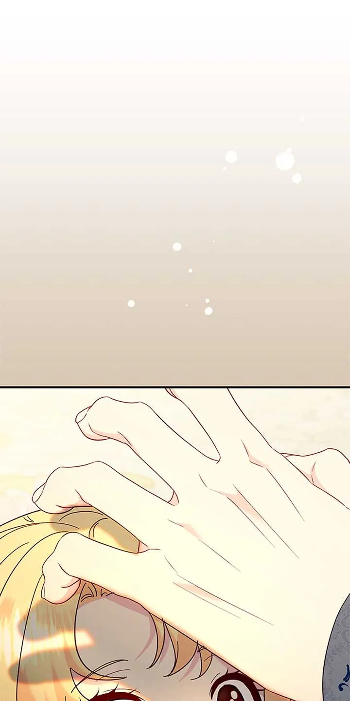 I stole the child of my war-mad husband Chapter 83 – Page 34