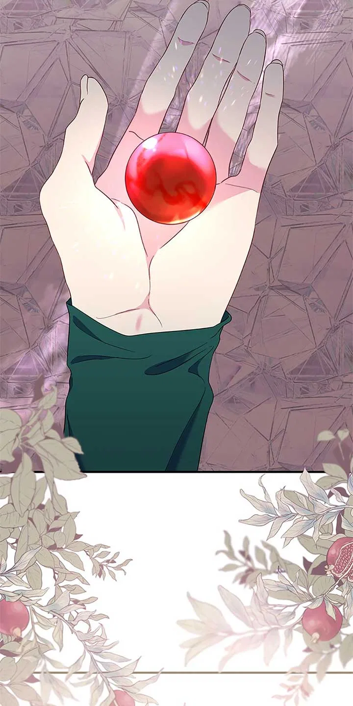 I stole the child of my war-mad husband Chapter 83 – Page 45