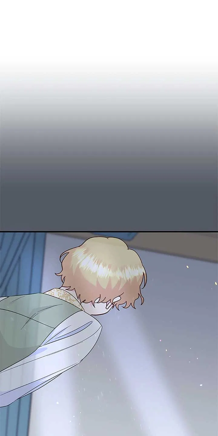 I stole the child of my war-mad husband Chapter 83 – Page 48