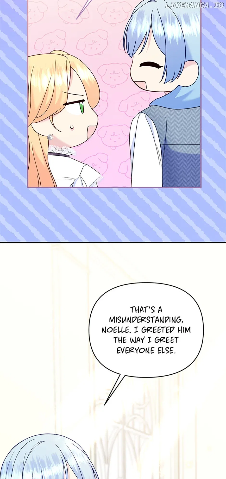 I stole the child of my war-mad husband Chapter 75 – Page 15