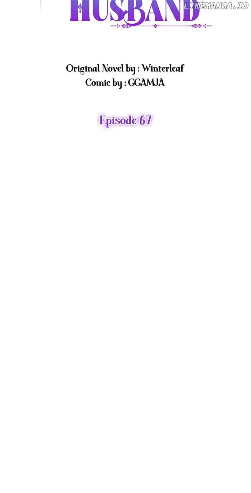 I stole the child of my war-mad husband Chapter 67 – Page 43