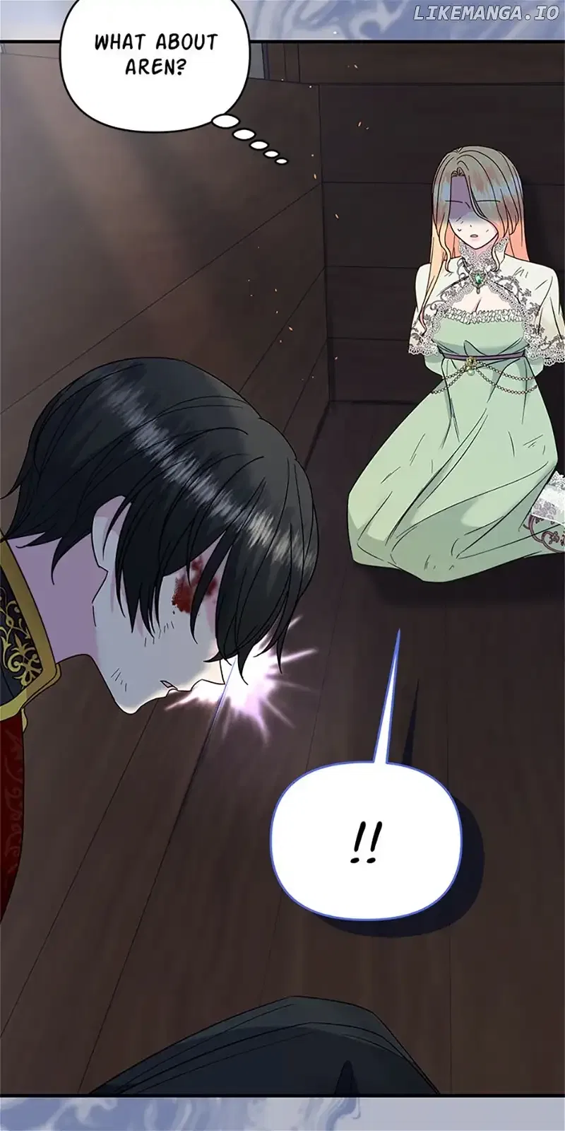 I stole the child of my war-mad husband Chapter 67 – Page 48
