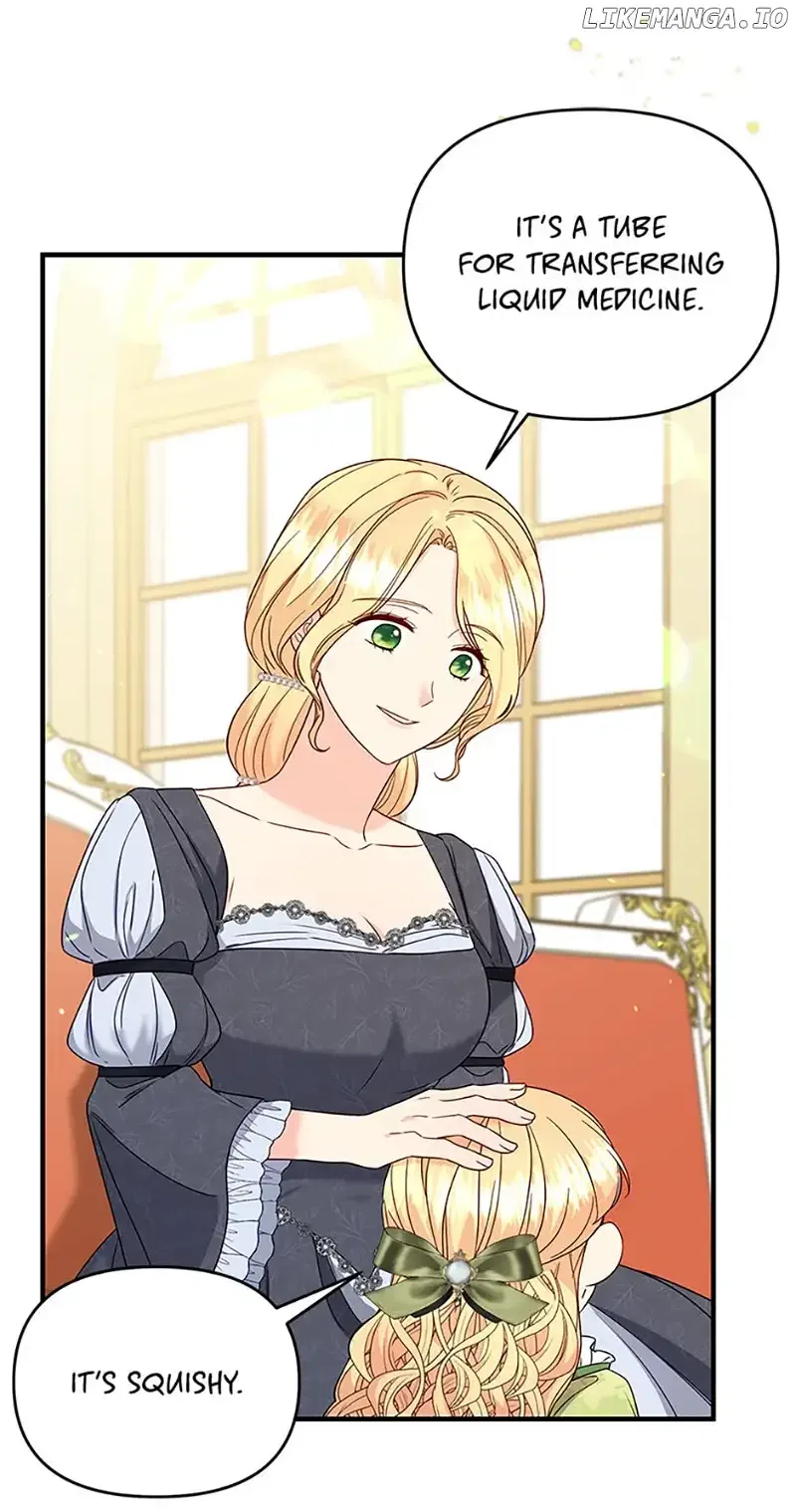 I stole the child of my war-mad husband Chapter 61 – Page 4