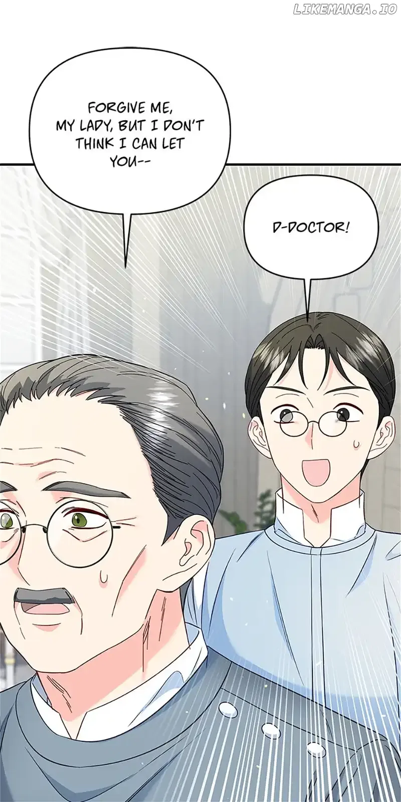 I stole the child of my war-mad husband Chapter 60 – Page 51