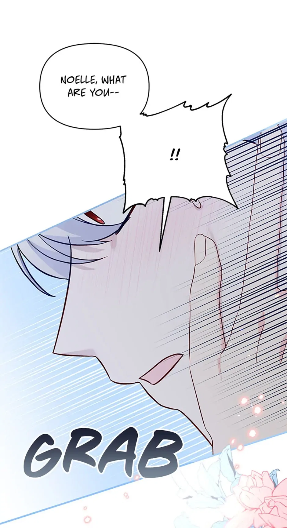 I stole the child of my war-mad husband Chapter 56 – Page 17