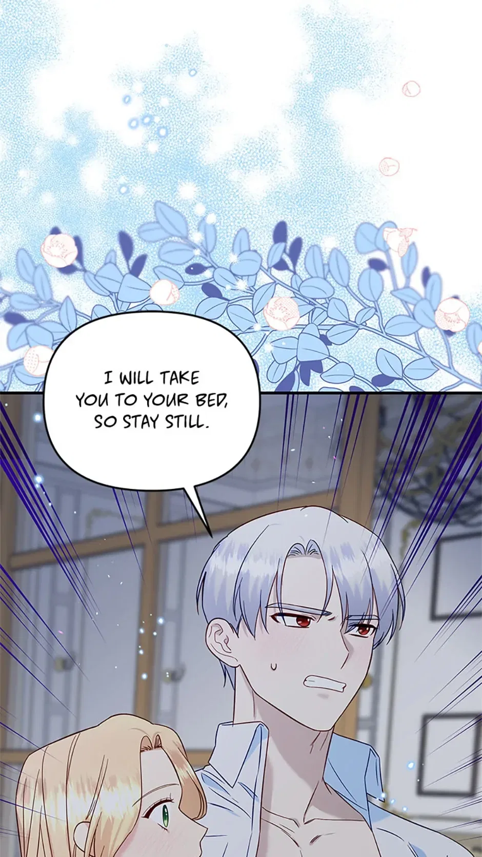 I stole the child of my war-mad husband Chapter 56 – Page 26