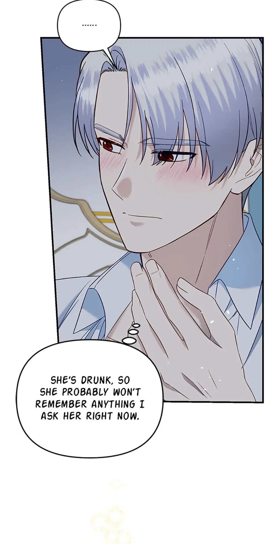 I stole the child of my war-mad husband Chapter 56 – Page 41