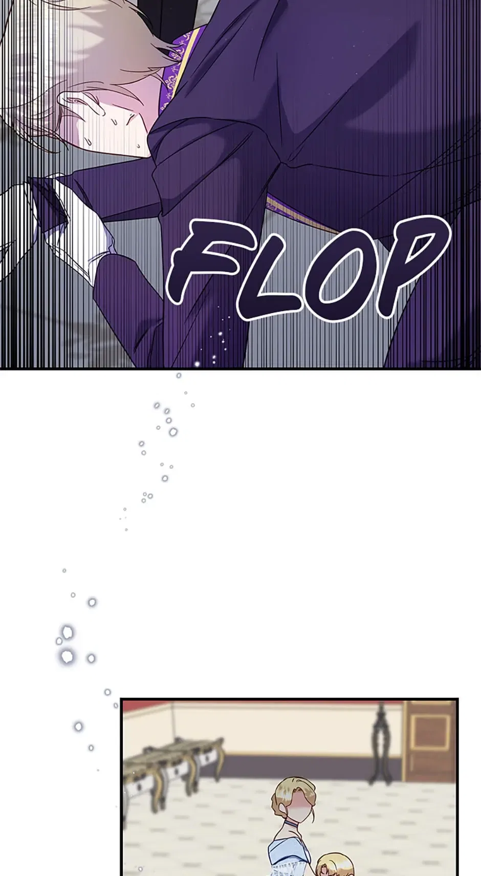 I stole the child of my war-mad husband Chapter 55 – Page 4