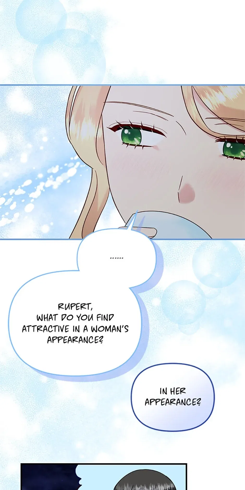 I stole the child of my war-mad husband Chapter 55 – Page 56