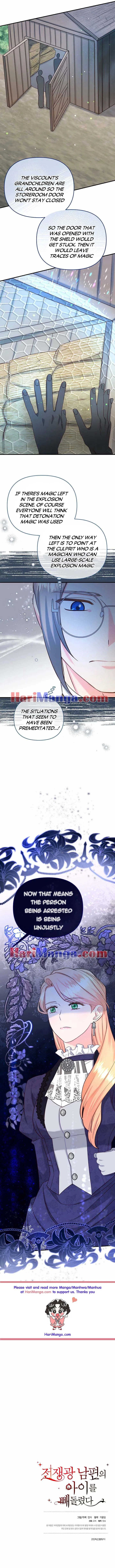 I stole the child of my war-mad husband Chapter 47 – Page 8