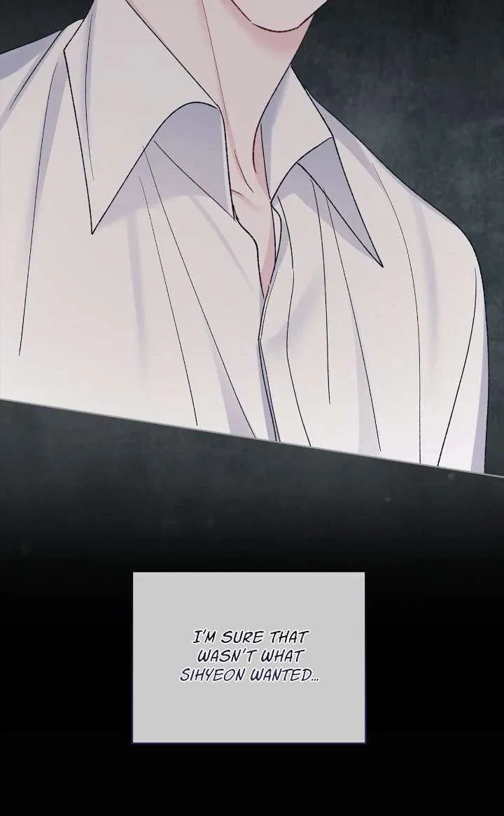 Monochrome Rumor Chapter 132 – Page 19