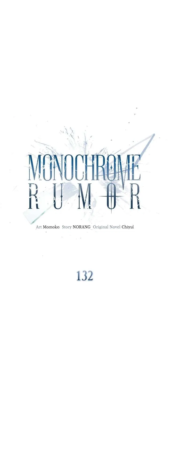 Monochrome Rumor Chapter 132 – Page 30