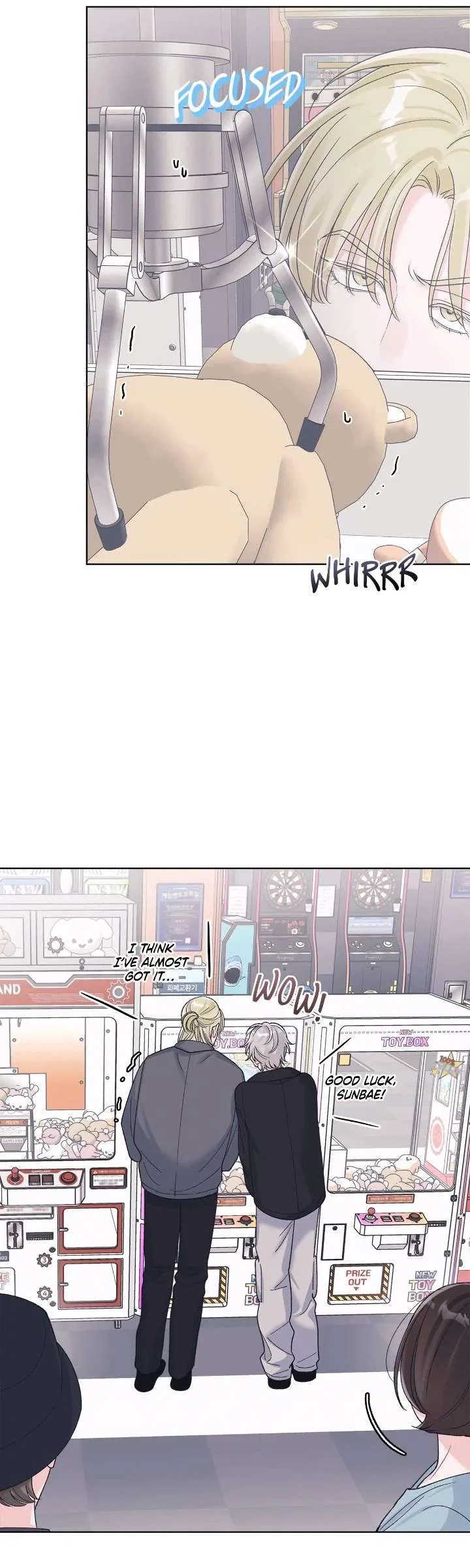 Monochrome Rumor Chapter 132 – Page 32