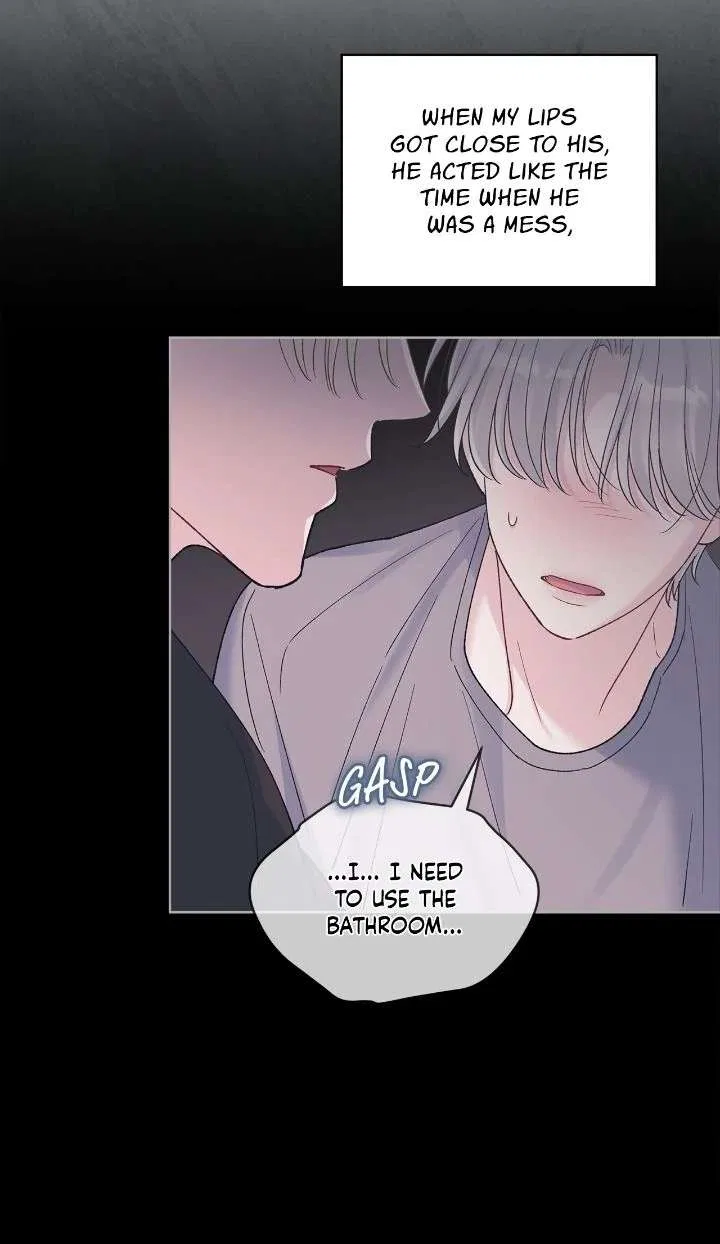 Monochrome Rumor Chapter 132 – Page 37