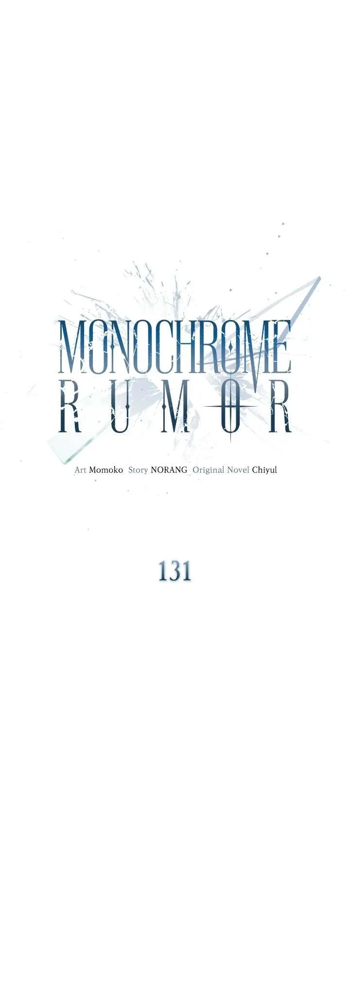 Monochrome Rumor Chapter 131 – Page 7