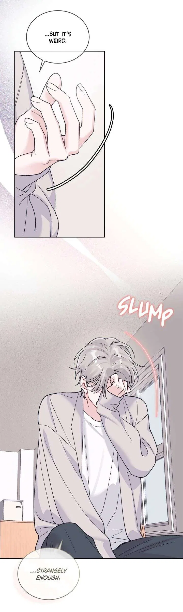 Monochrome Rumor Chapter 131 – Page 17