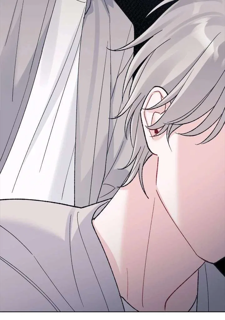 Monochrome Rumor Chapter 131 – Page 20