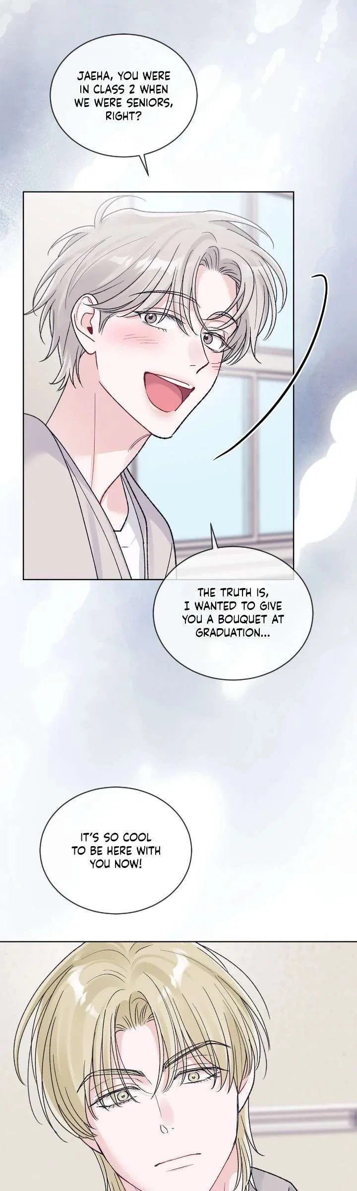 Monochrome Rumor Chapter 131 – Page 22